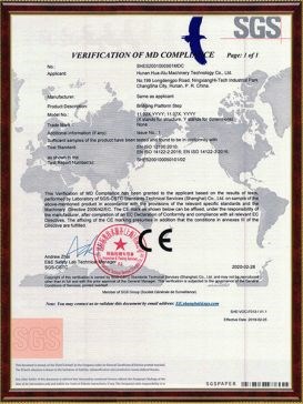 SHES2001000501MDC 跨線橋&固定踏臺產品