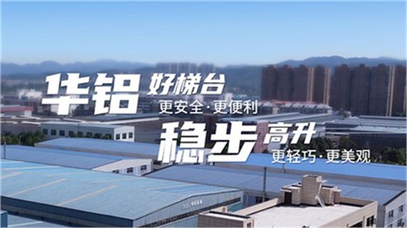 我們官網(wǎng)上新啦！